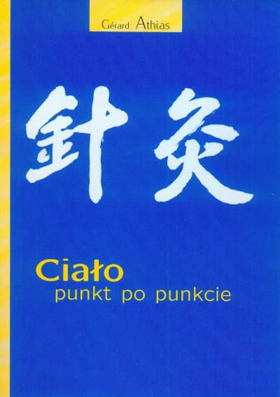 Ciało - punkt po punkcie